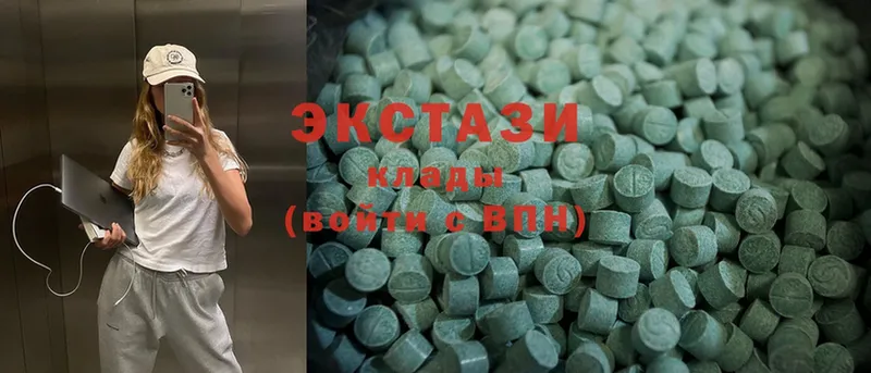 как найти закладки  Агидель  Ecstasy 300 mg 