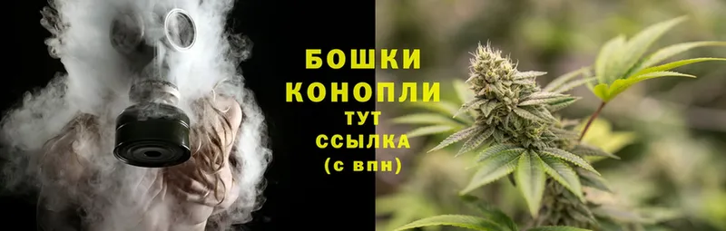 Марихуана LSD WEED  Агидель 